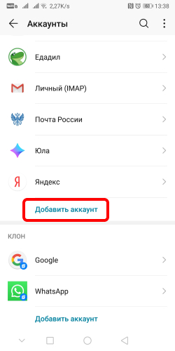 Шаг 3